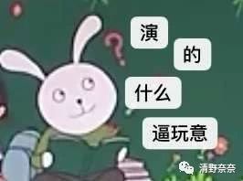 有存款就可以办理的申根签证,无业者如何diy申根签证