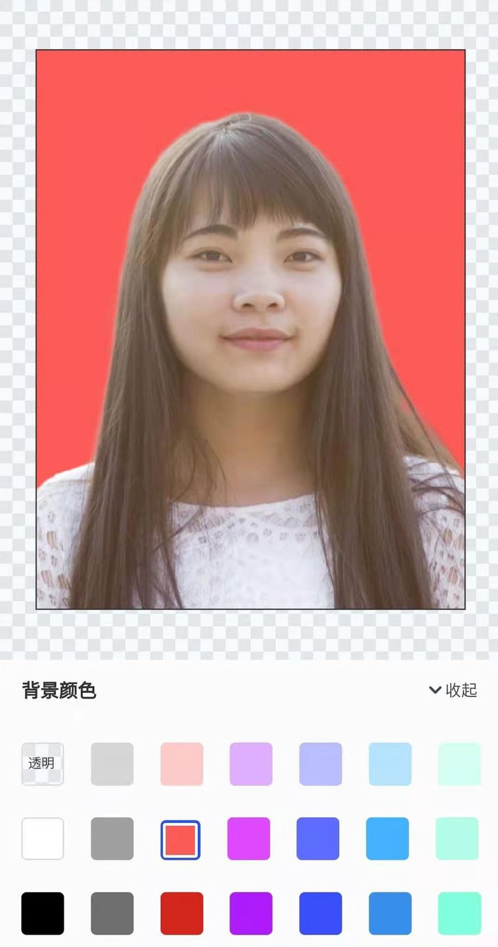 工作用的证件照底色,证件照背景换色免费