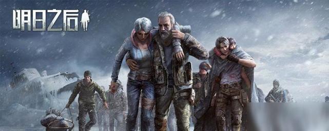 目前超火的三款网游你玩过几款,以前最火的三大网游游戏推荐