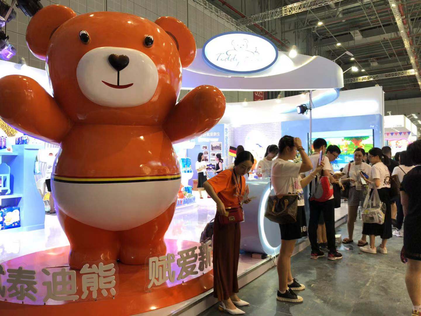 泰迪熊纸尿裤德国公司,泰迪熊纸尿裤各系列排名