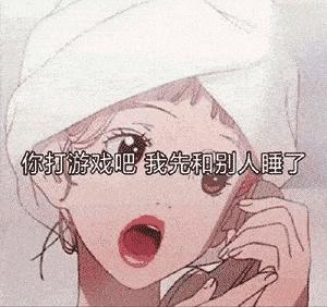 可爱小猫表情包搞笑图片,开心表情包可爱搞笑图片