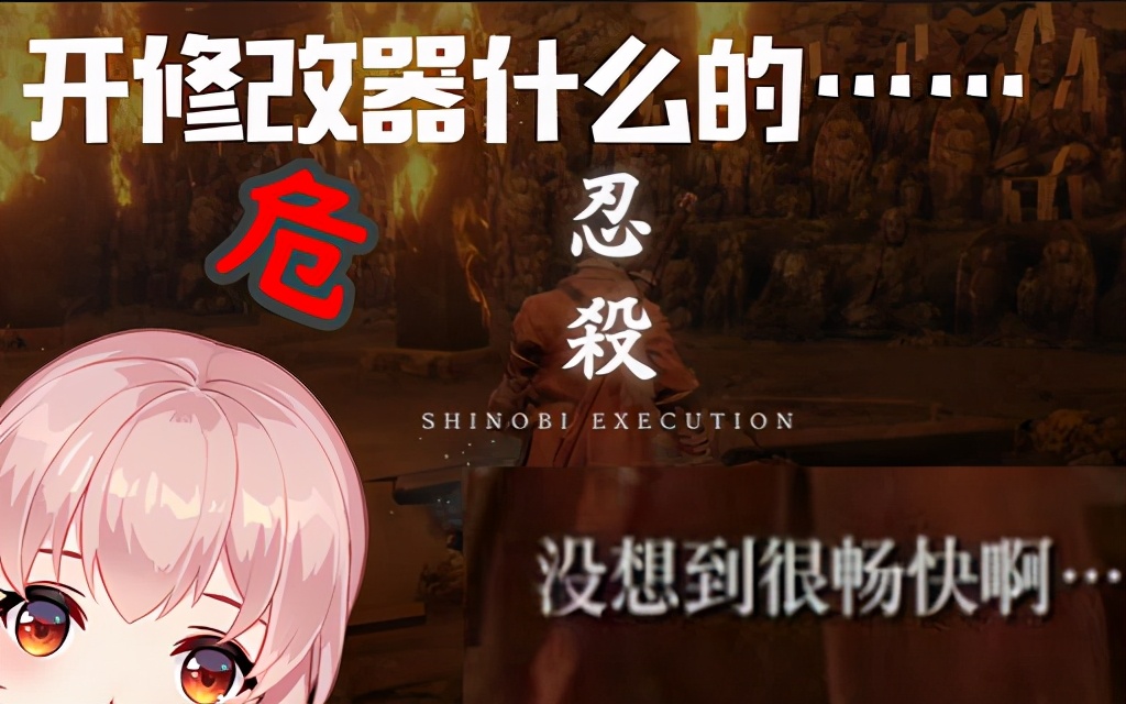 除了售卖盗版游戏，就连免费的单机游戏修改器也可以盗售