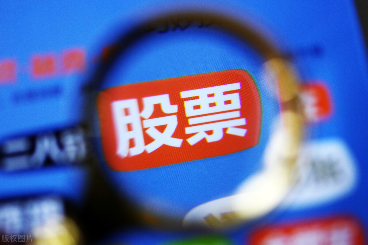 老股民换手率战法,股票换手率高一般说明什么