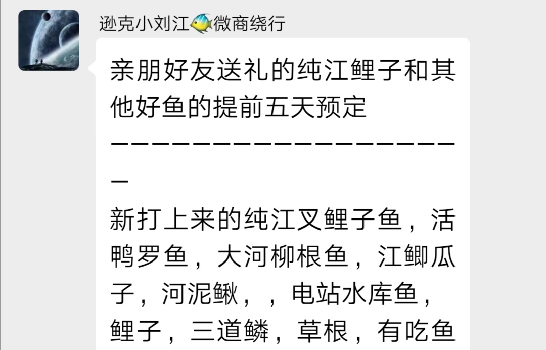 大庆经一街二手闲置物品市场,大庆大同二手闲置物品