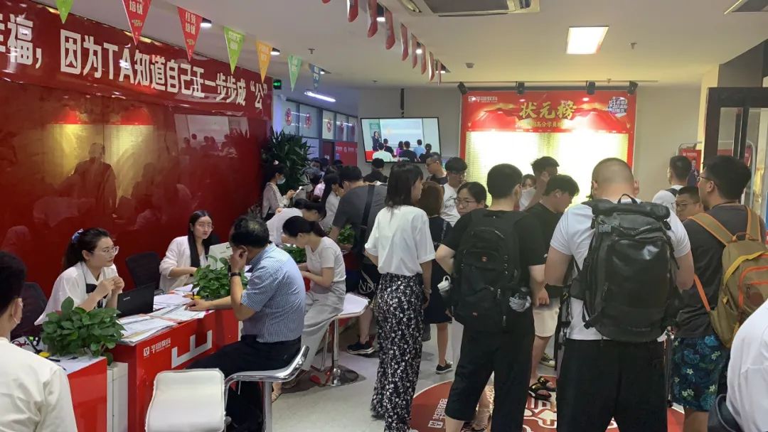 红领培优和蜜蜂培优,红领培优怎么样