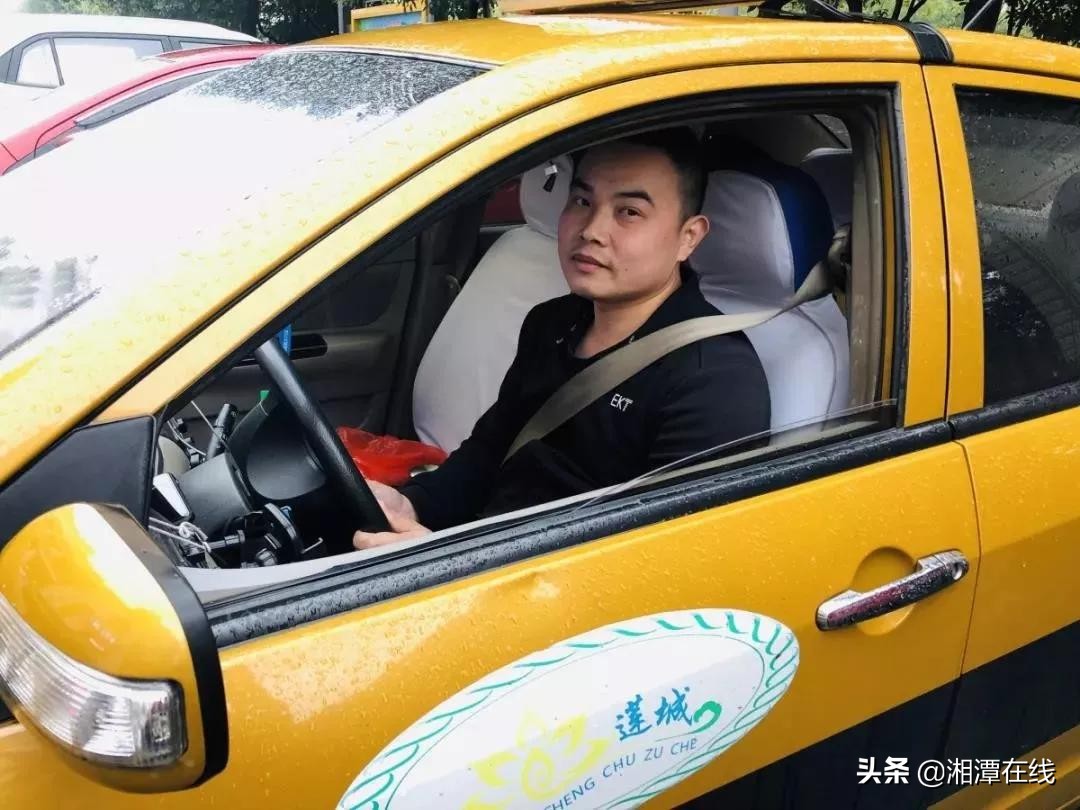 湘潭最近发生的这两件事，赞就完事了