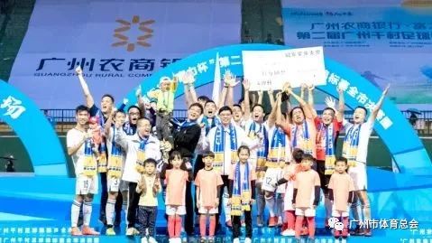 千村足球赛直播,广州千村杯足球赛