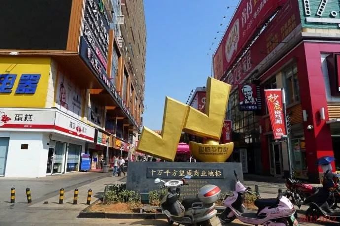 触底反弹湾区楼市狂飙,望城滨水新城湾田望江府