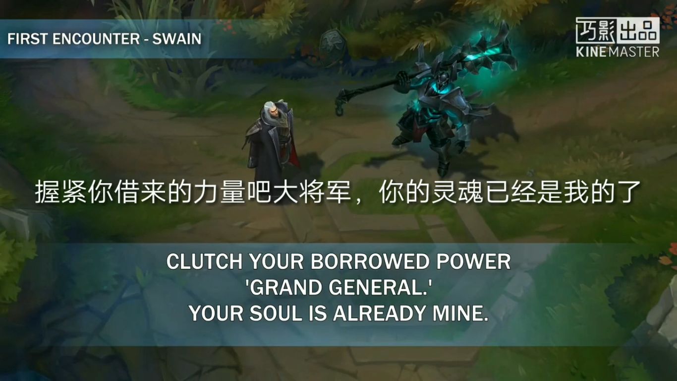 英雄联盟城邦背景故事,英雄联盟背景故事谁的力量最强大