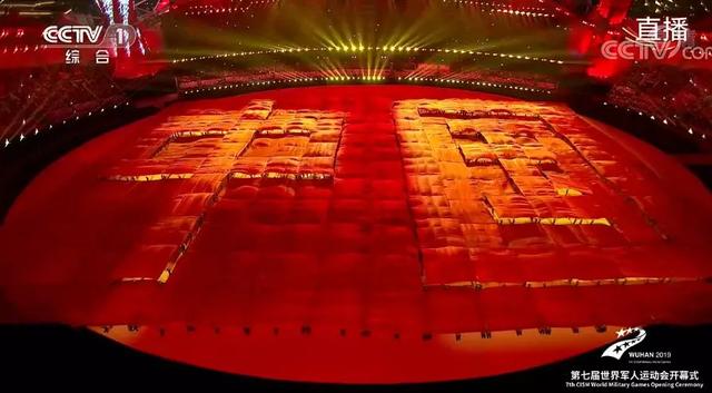 军运会中国八一女排战巴西女排,八一女排备战2019军运会