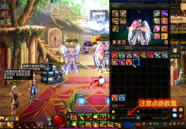 一次包天空暴露助手工作能力犯了大忌惹一阵雨生气工作恐将不保