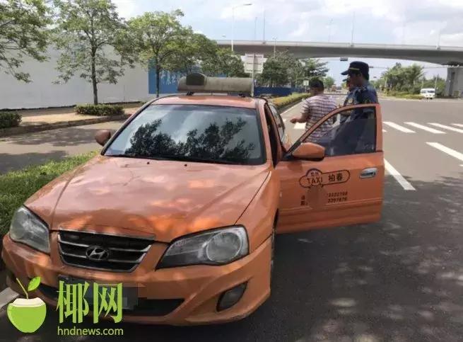 海南省出租车新规,海口外地出租车违法吗
