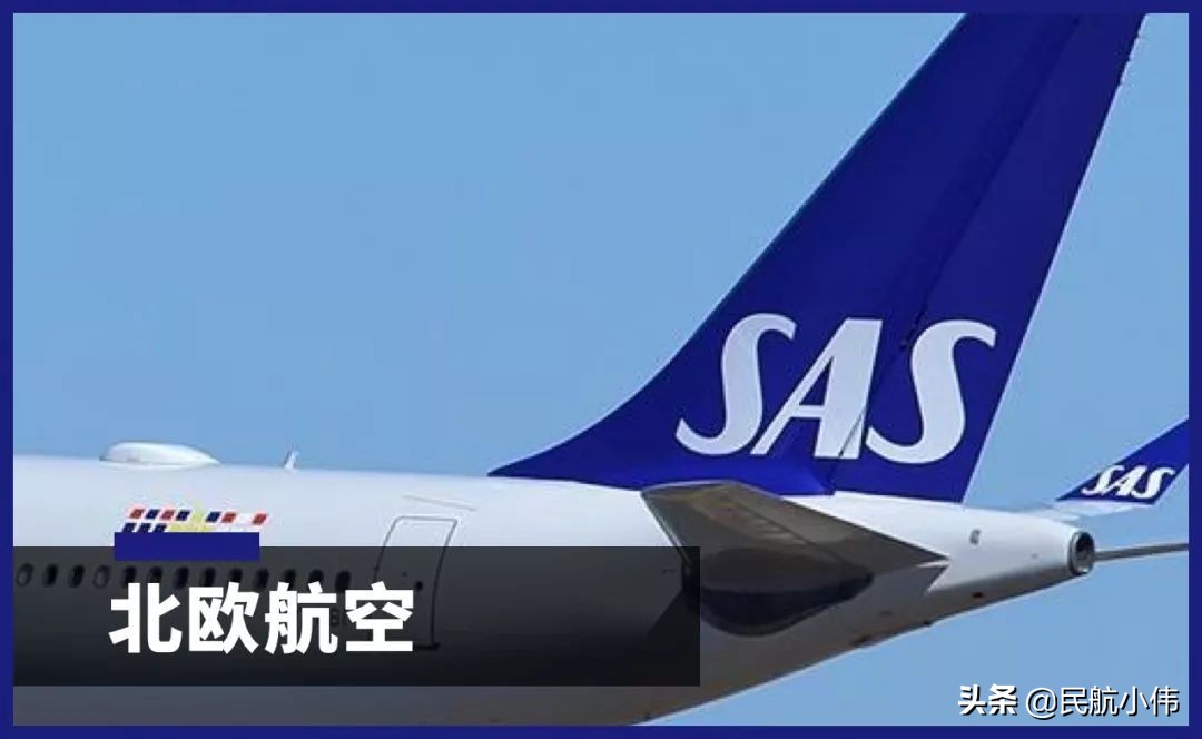 航空公司个人名片,航空公司标志大全