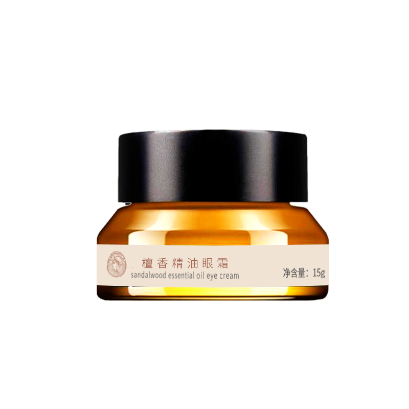 这3款眼霜才是真正的口碑王,推荐几款国产好用的眼霜