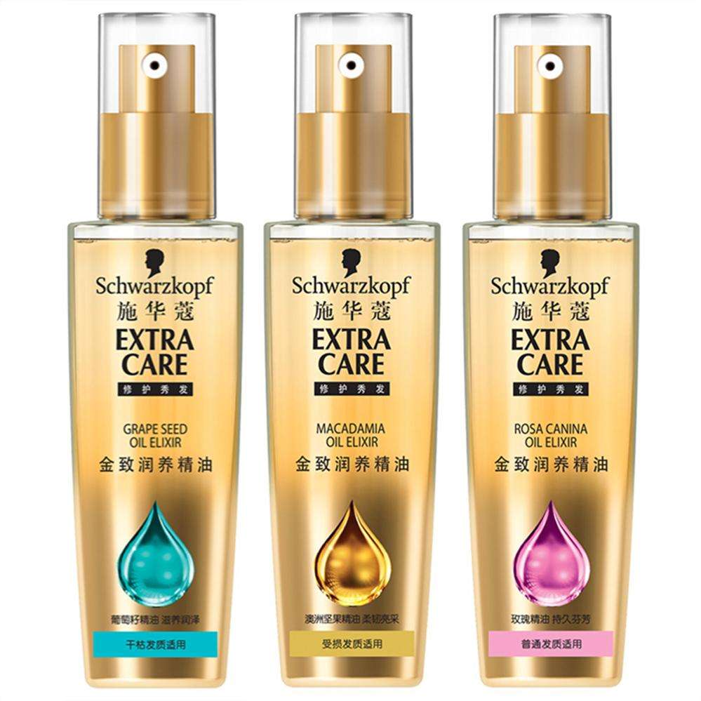 护发精油哪个值得买,护发精油哪个最好用