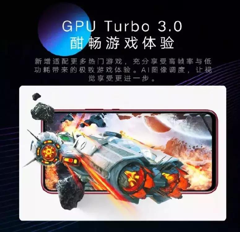 升级荣耀magicUI6.0使用感受,magicui6.0升级后评价