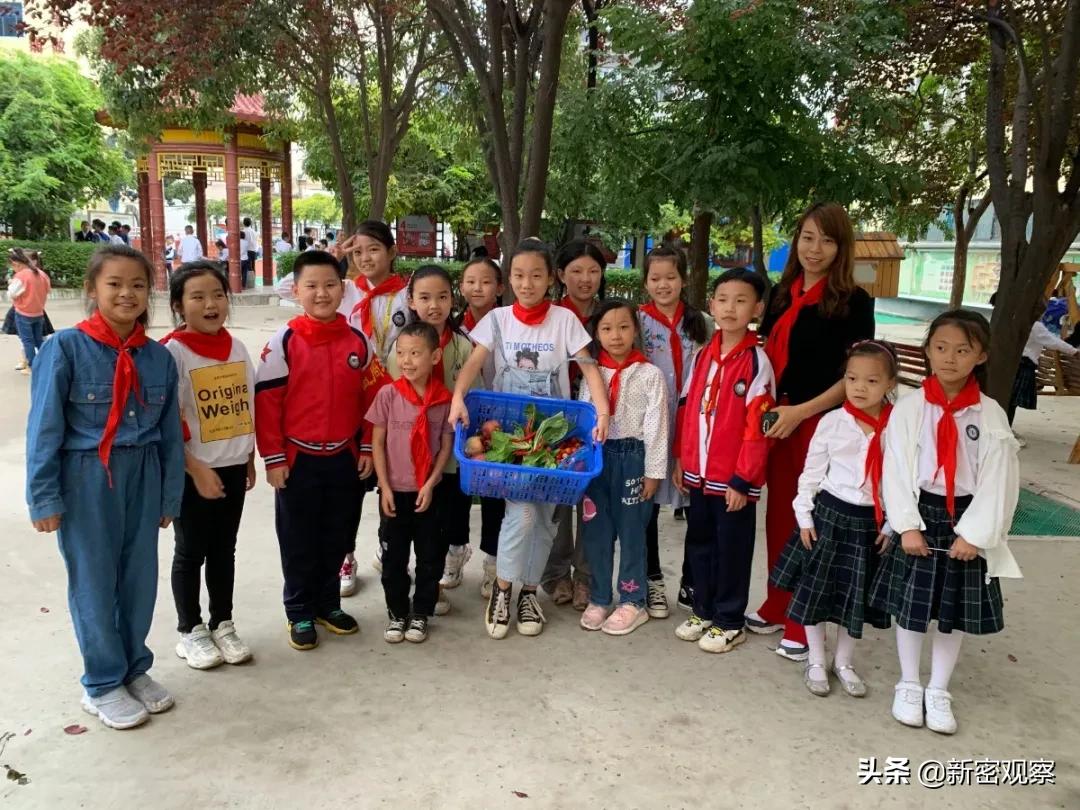 新密八一红军小学,新密八一红军小学怎么样