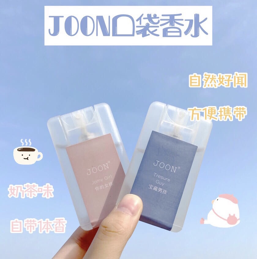 学生党宿舍好物推荐,宿舍好物学生党必备