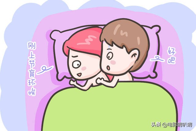 宝宝握着节育环出生,拿着节育环出生的宝宝