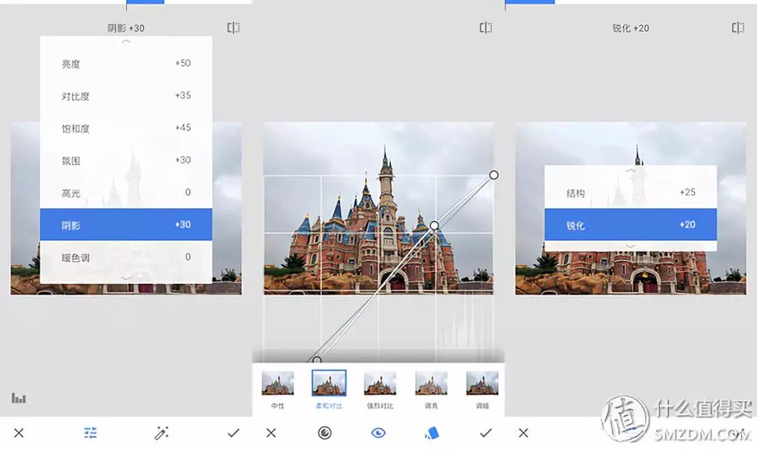 有什么软件可以使照片的人动起来,让照片人物动起来的app