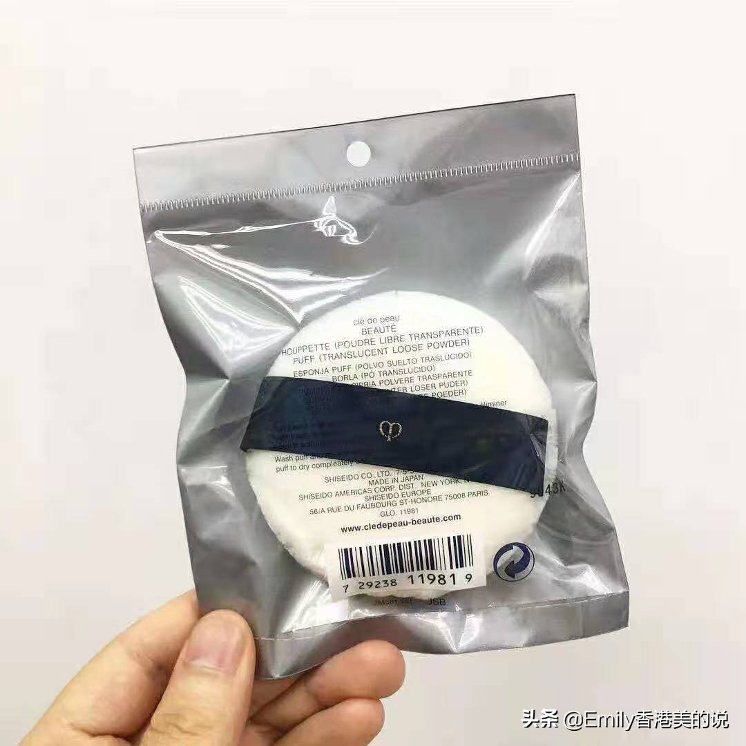 网红爆款仙女必备,全网最火的网红护肤套装