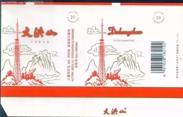 你有收藏烟标的习惯吗？收藏过哪些烟标？