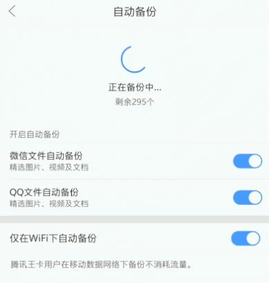找回聊天记录的方法微信,微信如何找回删除的记录