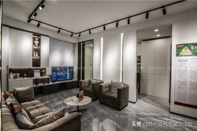 安然居装饰直播,郑州安然居装饰