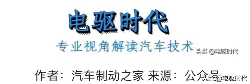 世界十大刹车卡钳排名,世界十大刹车卡钳排名品牌简介