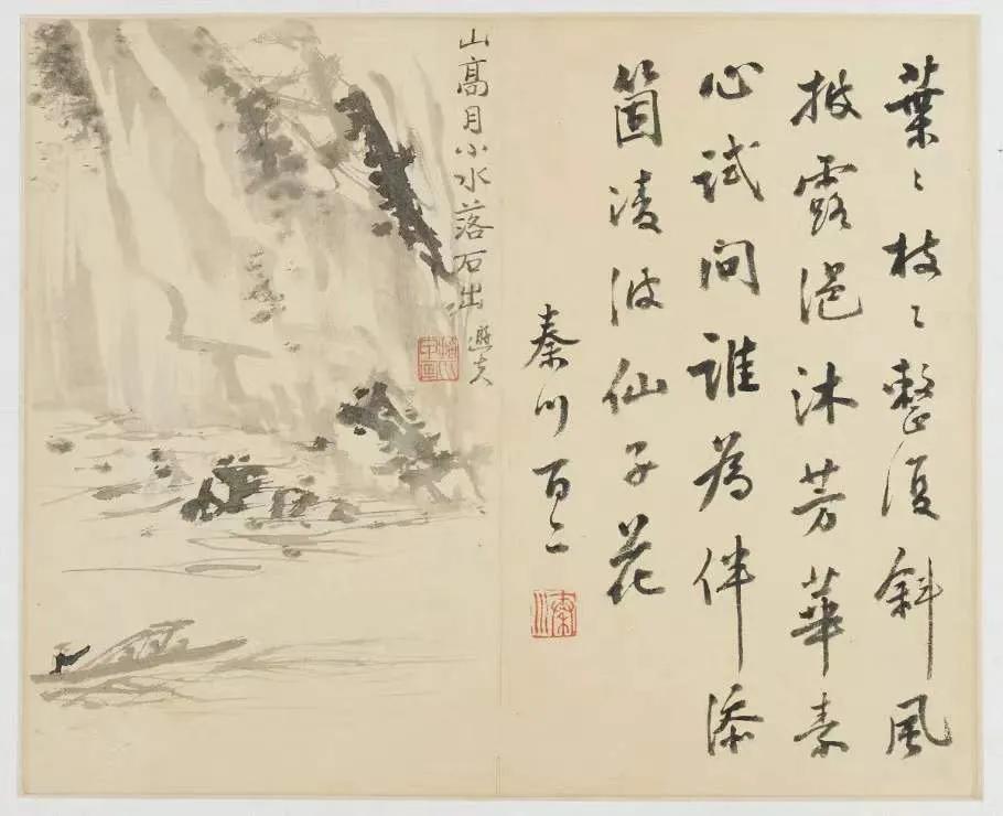 罗聘水墨山水作品,罗聘人物山水册页活页