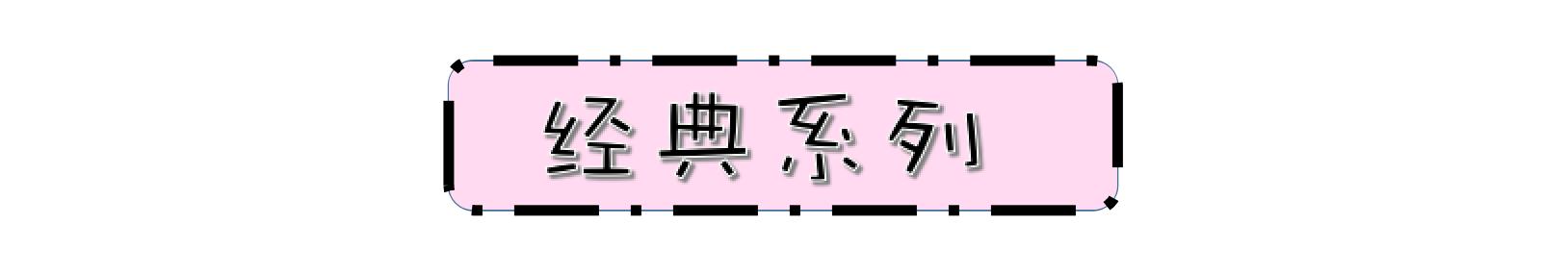 apm轻奢品牌,小众品牌首饰除了apm还有什么