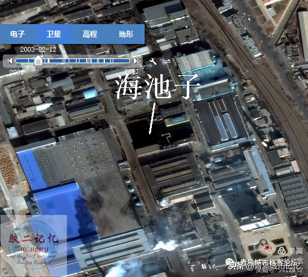 青岛老沧口橡胶二厂,沧口橡胶二工厂