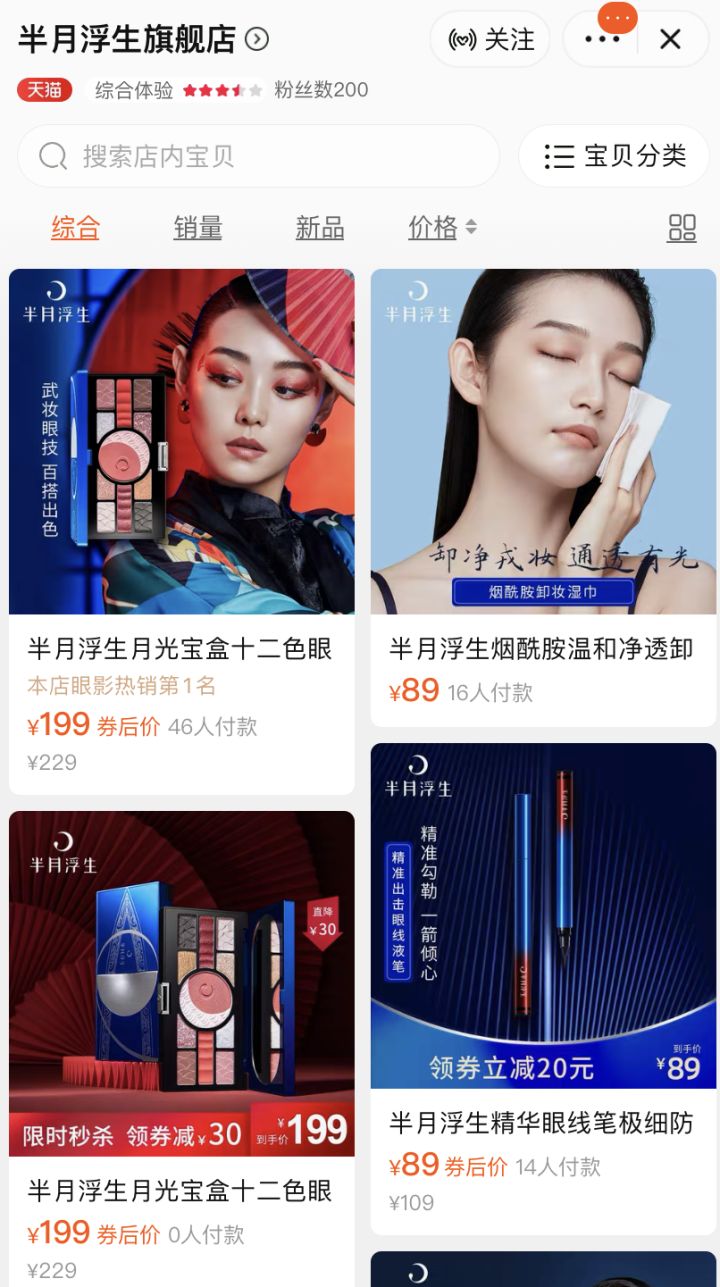 娲楁姢宸ㄥご鍝佺墝,娲楁姢宸ㄥご