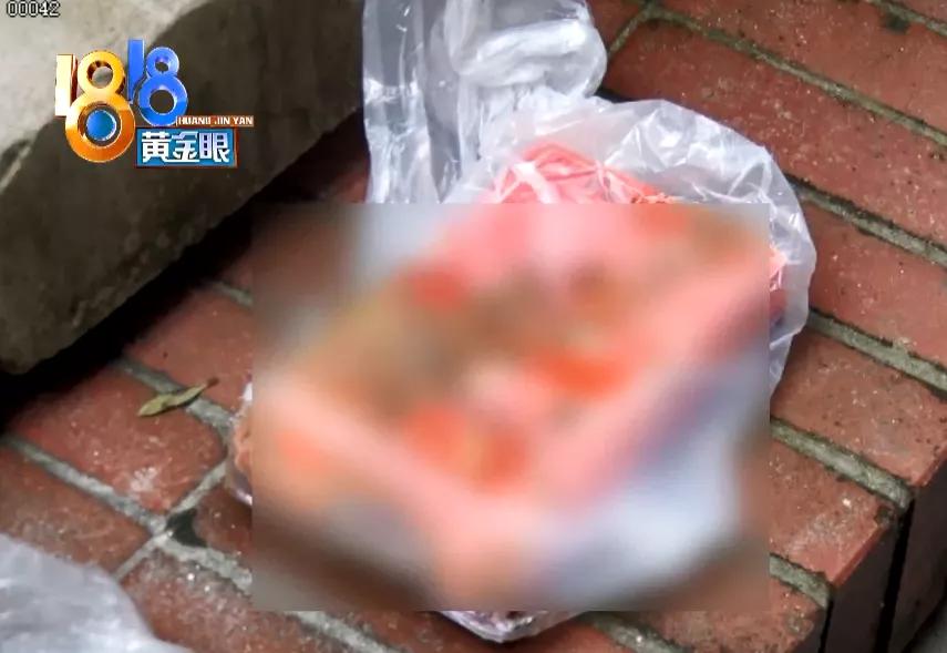 快递里发现了脏东西恶心至极,如果快递里面有脏东西
