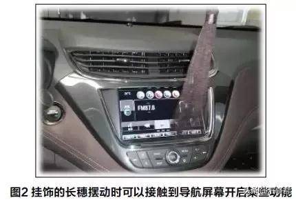 科鲁兹汽车水箱漏水的解决方法,雪佛兰科鲁兹车门漏水解答