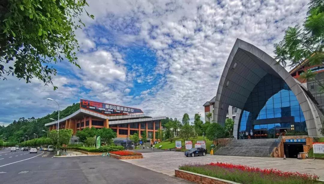 乐山市生态文明,庆祝新中国成立70周年特辑宣讲