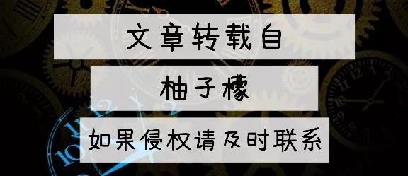 百达翡丽5147g表盘里都代表什么,百达翡丽5167属于什么等级的表