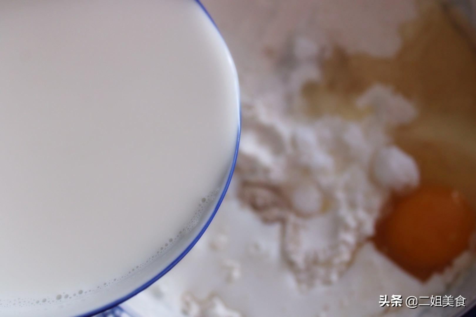 麻花怎么做才松软又好看,麻花咋样才能做的又棉又脆