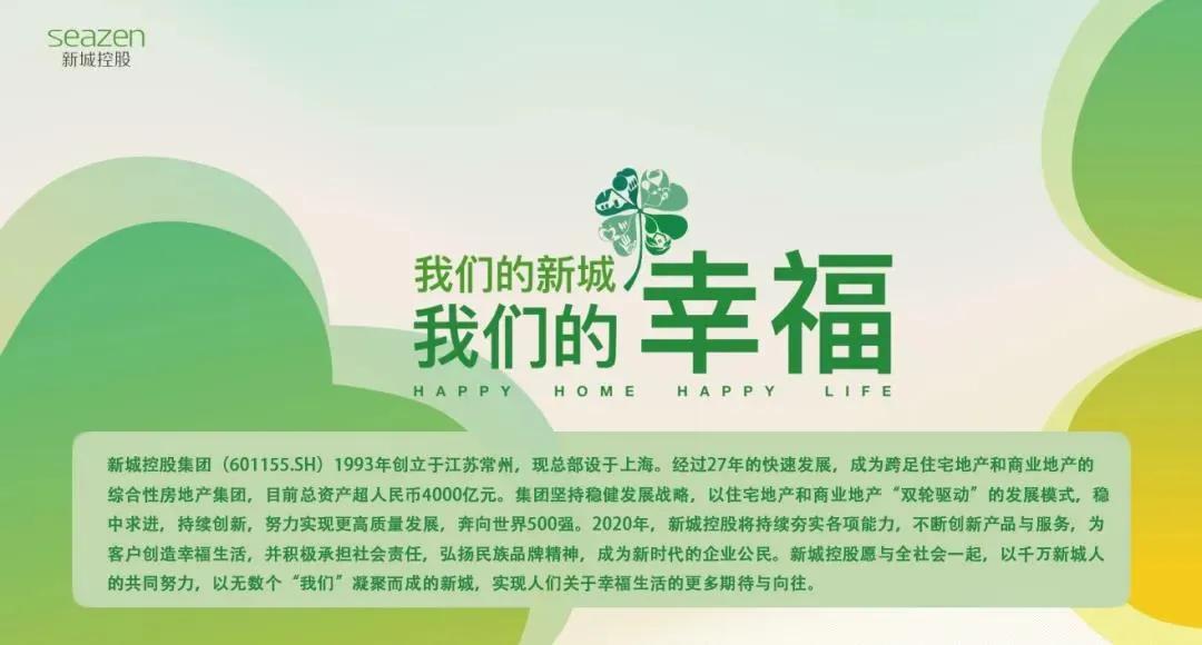 夏日美丽大作战！60ml安耐晒小*瓶金**低至199元，还送防晒喷雾