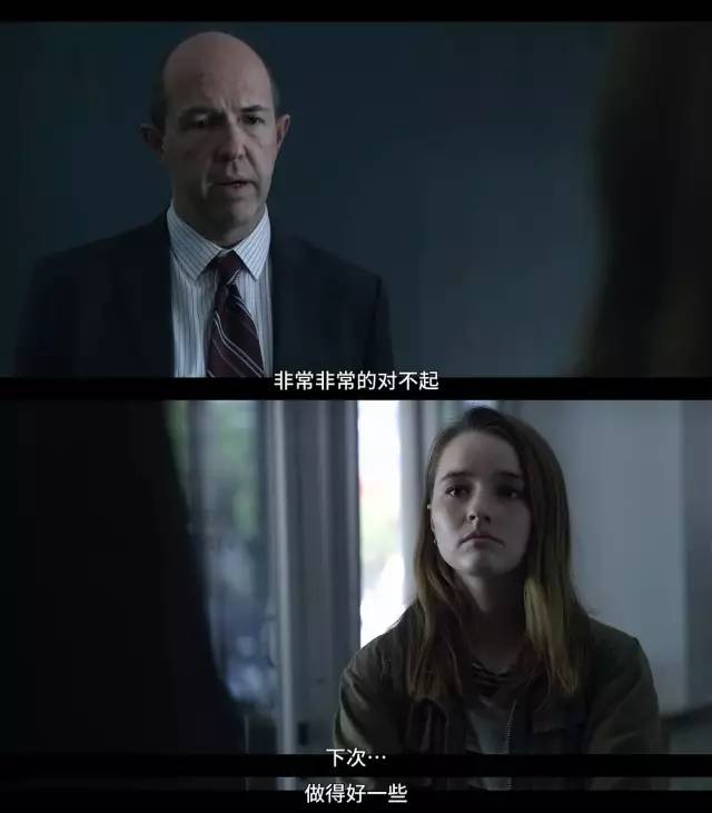 豆瓣9.0真实的性侵案件,豆瓣9.1一个真实事件改编的故事