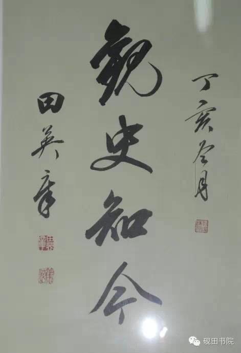 宣纸的制作工艺视频,宣纸的制作工艺体现了什么