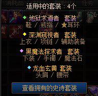 dnf一张图告诉你刷哪个图,dnf一张图教你怎么玩