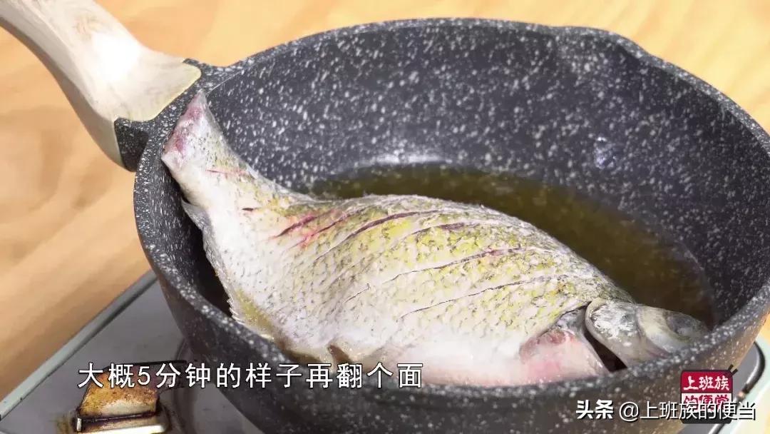 什么鱼炖好吃又不腥,在家炖鱼小火慢炖入味