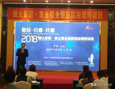 涓嶅繕鍒濆績鐮ョ牶鍓嶈,涓嶅繕鍒濆績鐮ョ牶鍓嶈鍥㈤槦娲诲姩