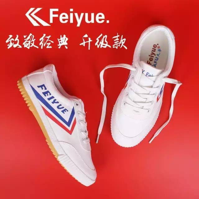 淘宝上很便宜的大牌鞋,几百块就能买到的鞋