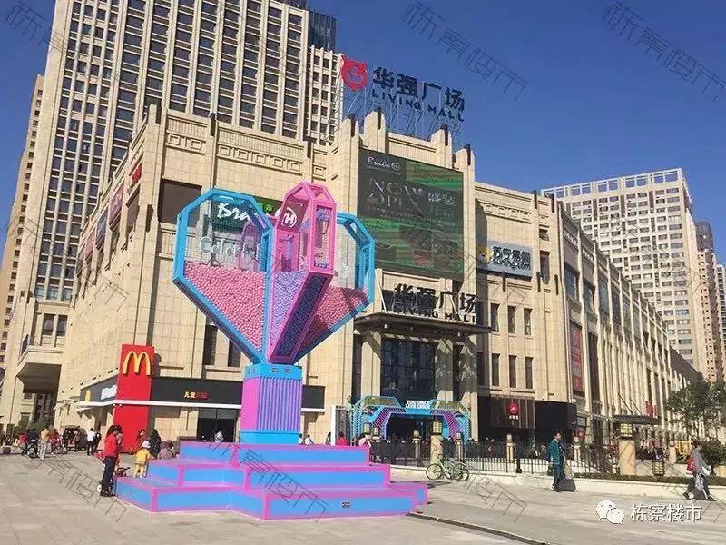 沈阳公寓的发展趋势,沈阳住宅公寓值得买吗