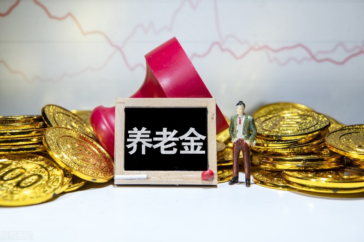退休审核晚了一个月养老金补发吗,办理退休推迟了几个月会补发吗