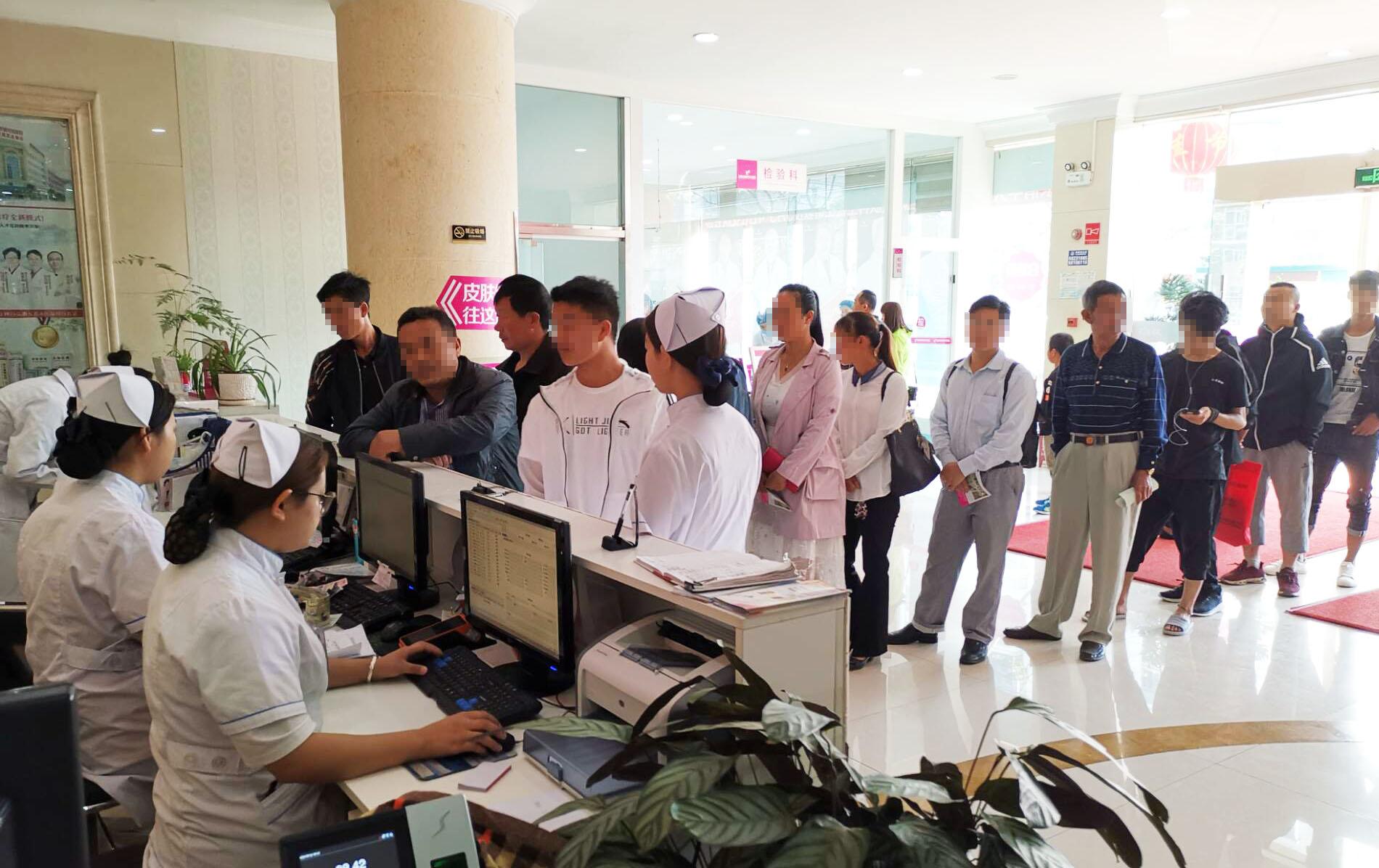 看皮肤病的名医,看皮肤病的老医生