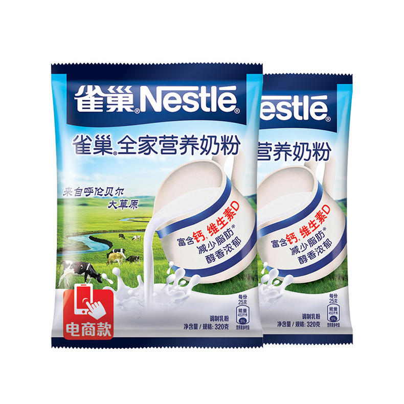 营养奶粉成人,奶粉成人款营养