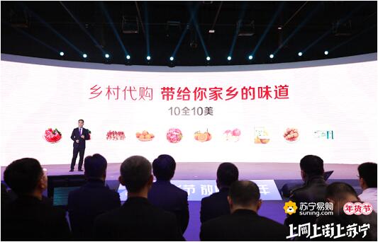 给年味加点甜,给年味加点